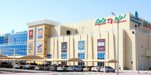 A Barari Mall Full exterior