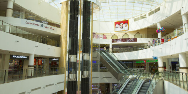 Al Barari Mall Interior