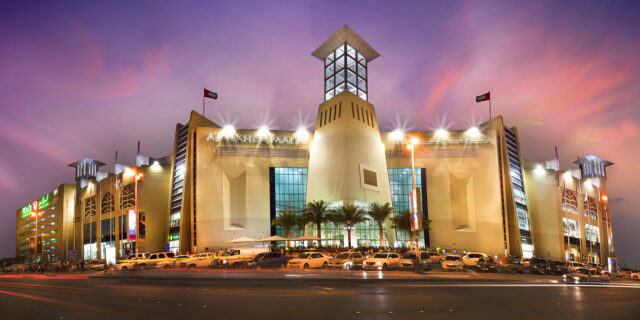 Al Wahda Mall