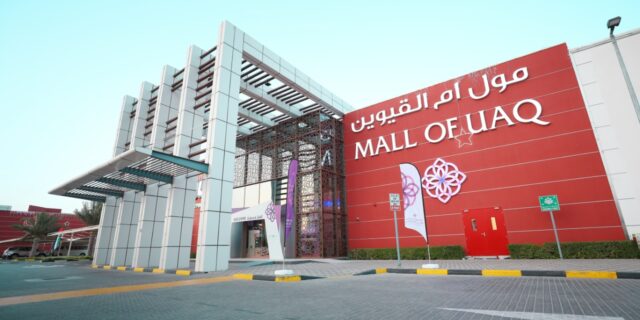 Mall of UAQ