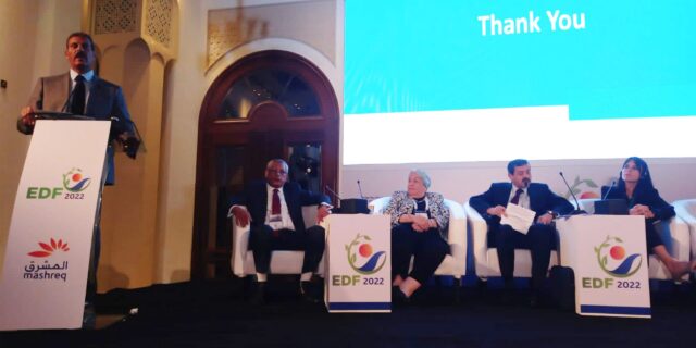 Day 3 EDF Forum plenary session 1