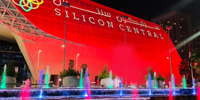 Silicon Central_