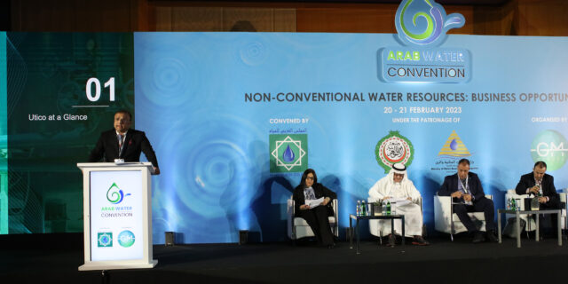 Caption Story Arab Water Convention 2023_1 (1)