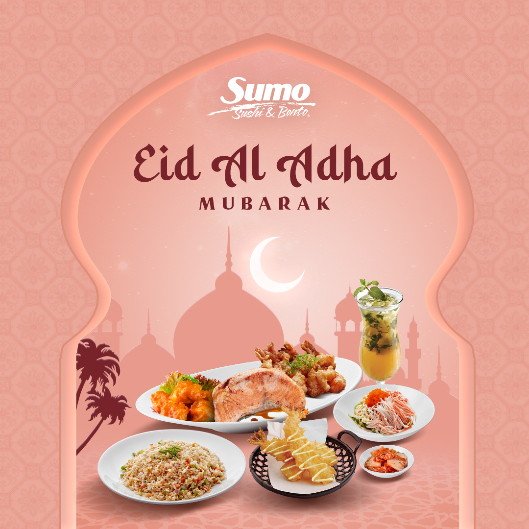    Eid Al Adha Greeting1 