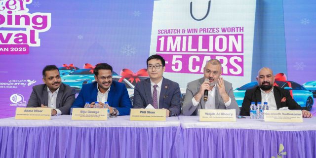 Line Investments Property Unveils Grand Winter Shopping Festival